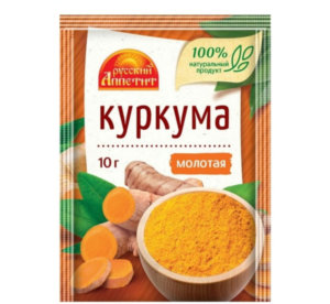 Изображение для: Куркума, 10гр