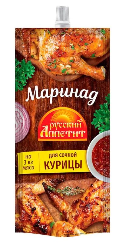 Изображение для Маринад для сочной курицы, 290 МЛ