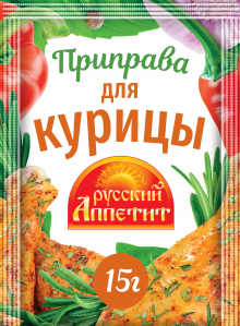 Изображение для Приправа для курицы, 15гр