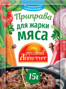 Изображение для Приправа для мяса, 15гр