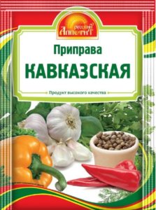 Изображение для: Приправа Кавказская, 15гр