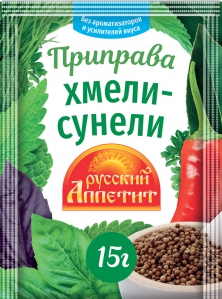 Изображение для: Приправа хмели-сунели, 15гр